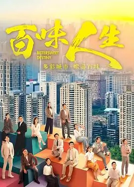 暗夜行者 海报占位